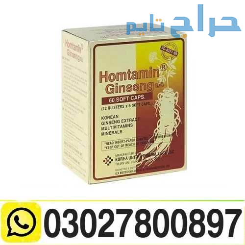Hompolimin Ginseng Price In Islamabad & 0302780089...