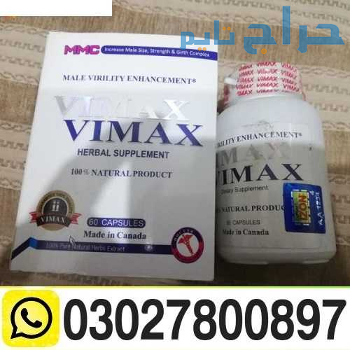 Vimax Capsules Price in Islamabad & 03027800897 $...