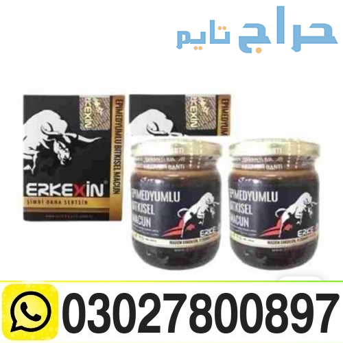 Erkexin Epimedium Macun Price in Islamabad & 03027...