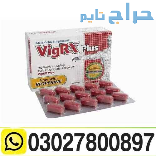 Vigrx Plus Price in Islamabad & 03027800897 $ Cod