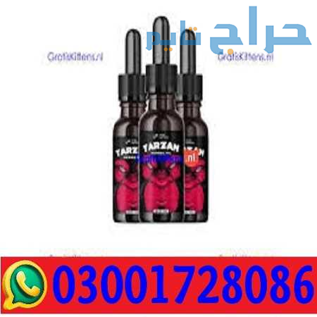 Tarzan Herbal Oil Price in Pakistan # 0300@1728086...