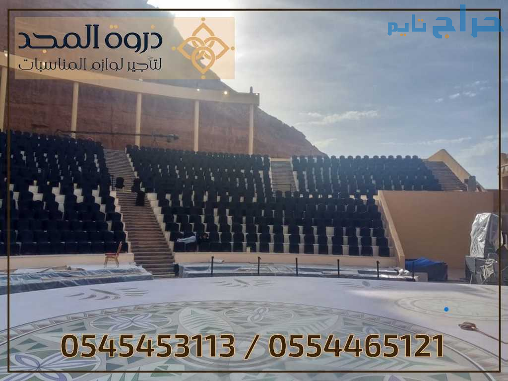 استئجار طاولة طعام, ركنيات تراثية, تاجير ركنيات شع...