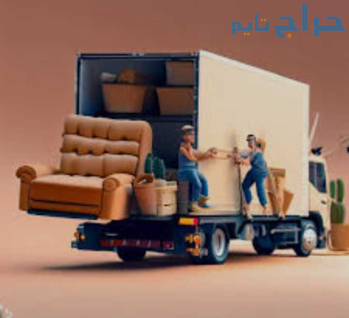 طش اثاث قديم تالف بالرياض 0534375367 رميها