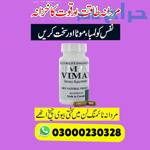 Vimax Capsule in kohat | 03000230328