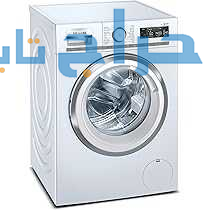 مراكز صيانة غسالات يونيون اير في حلوان 01096922100