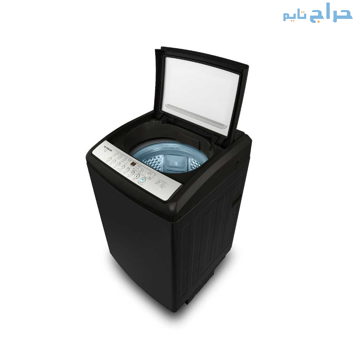 رقم توكيل غسالة يونيفرسال في هضبة الهرم 0121099985...