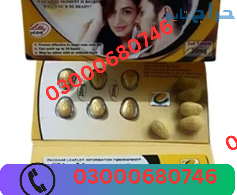 Cialis Pack of 6 Tablets Price in Faisalabad 03000...