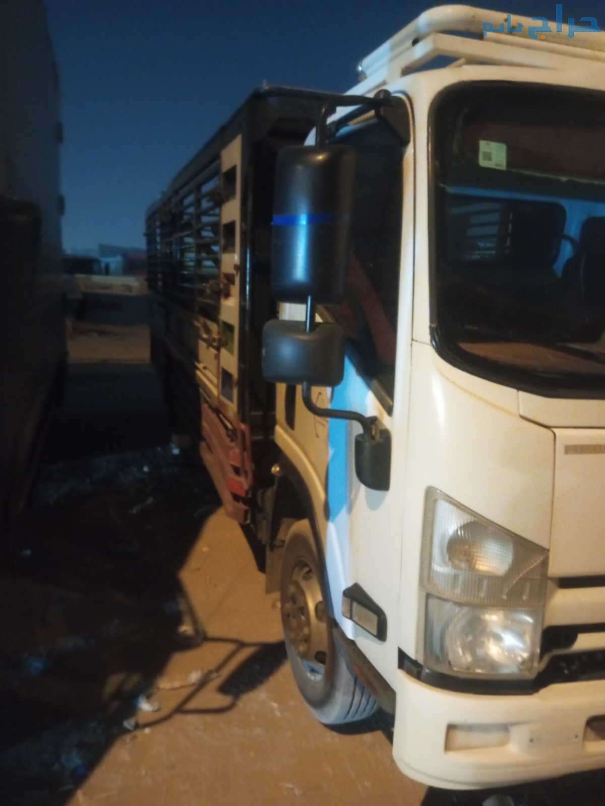 دينا نقل عفش بالرياض 0534375367