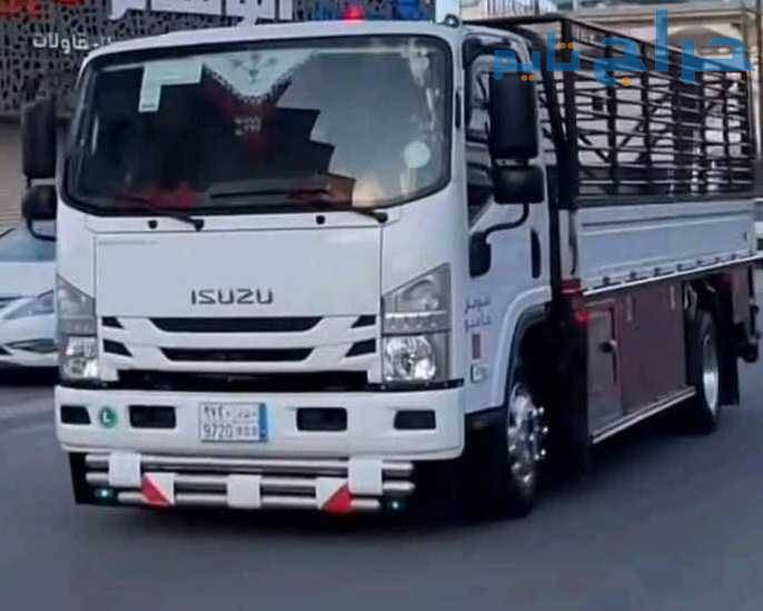 دينا طش اغراض القديمه باحي الرحمانيه 0556418907