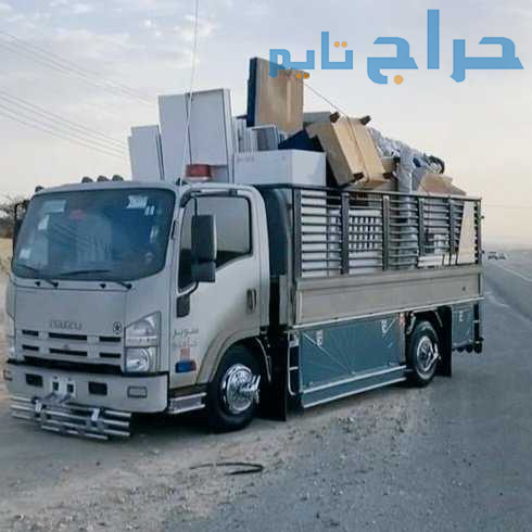 دينا طش اثاث قديم بالرياض 0559656725