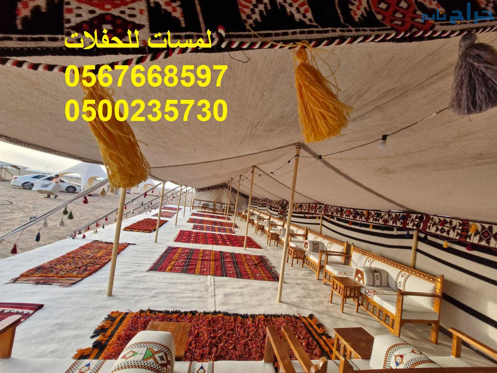 تأجير خيام شعبية في الرياض ، دلات قهوة كبيرة مع فر...