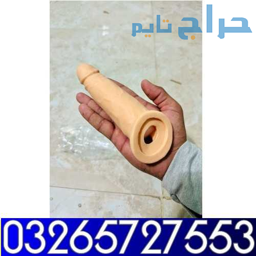 Silicone Condom in Lahore ? 0326:5727553