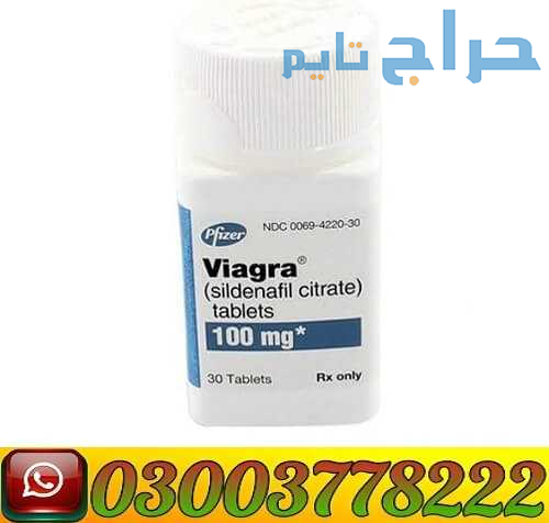 Pfizer Viagra 30 Tablets Bottle Price in Pakistan...