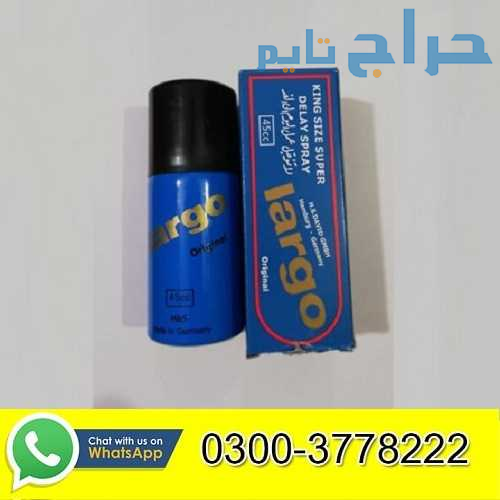 Largo Time Delay Spray in Pakistan - 03003778222