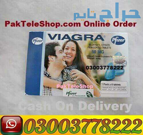 Viagra 50mg 6 Tablets Price in Pakistan | 03003778...