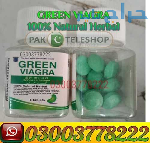 Green Viagra Tablets Price in Pakistan | 030037782...