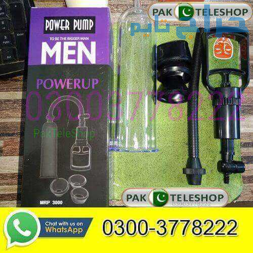 Power Pump Men PowerUp Price In Pakistan- 03003778...