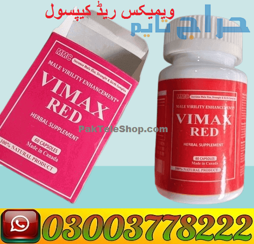 Vimax Red Price in Pakistan | 03003778222