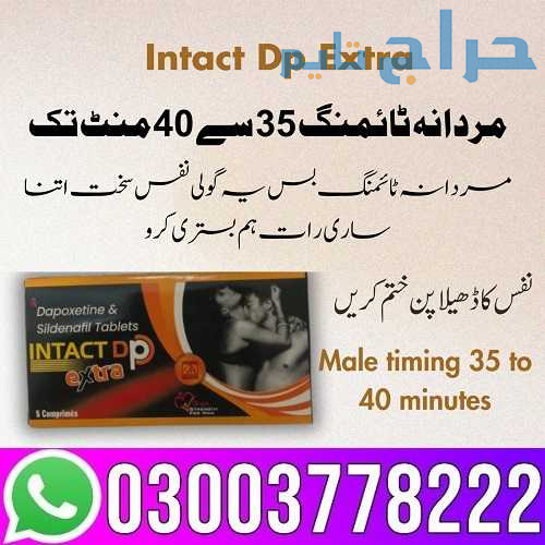 Intact DP Extra Tablets for sale in Samundri	 0300...