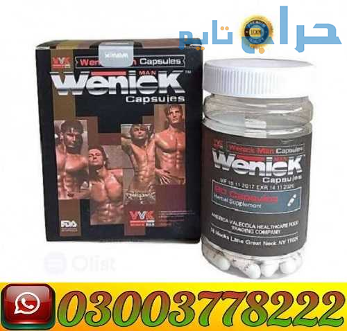 Wenick Man Power Capsules In Pakistan | 0300377822...