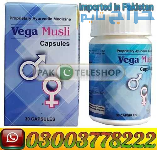 Vega Musli Capsules In Pakistan | 03003778222