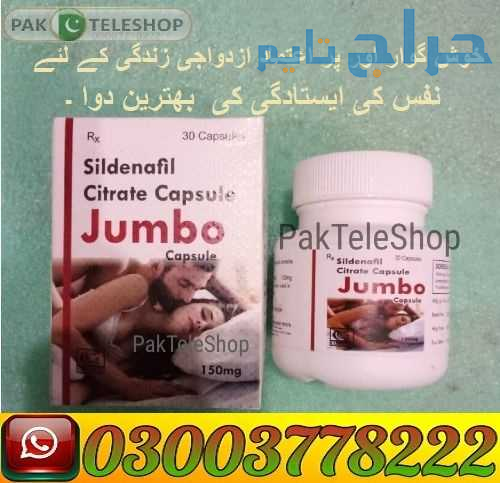 Jumbo Sildenafil Citrate Capsule Price In Pakistan...