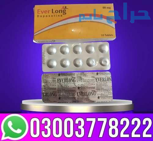 Everlong Tablets Mirpur	- 03003778222