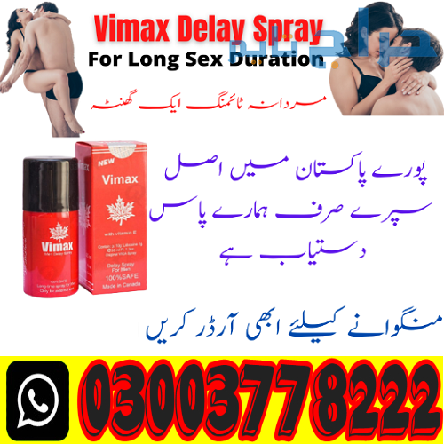 Vimax 45ml Spray Price In Pakistan/ 03003778222
