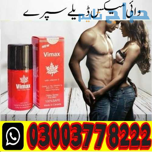 Vimax 45ml Spray Price In karachi/ 03003778222