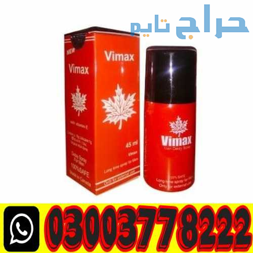 Vimax 45ml Spray Price In Lahore/ 03003778222