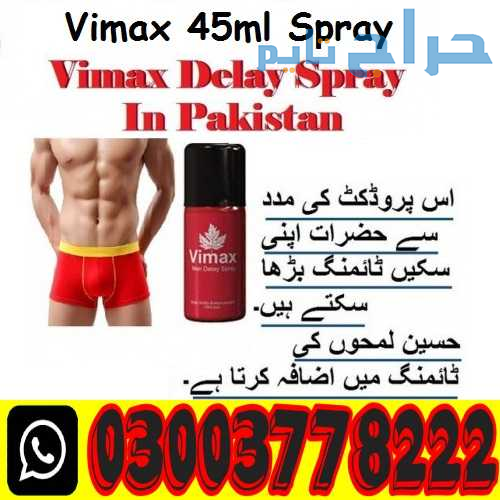 Vimax 45ml Spray Price In Rawalpindi/ 03003778222