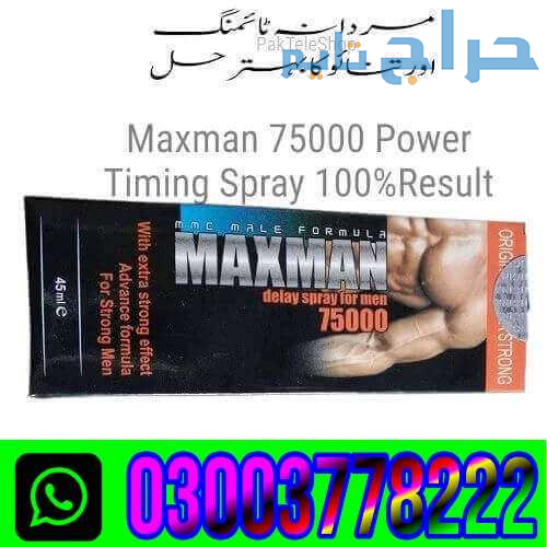 Maxman Spray Price In karachi/ 03003778222