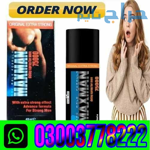 Maxman Spray Price In Rawalpindi/ 03003778222