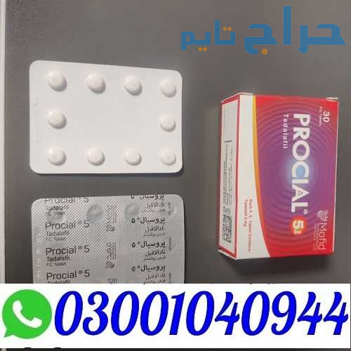 Procial 5mg Tadalafil Tablets In Pakistan % O3OO1O...