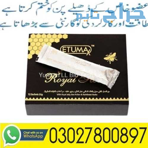 Etumax Royal Honey in Pakistan | 03027800897 | Buy...