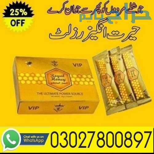 VIP Royal Honey In Pakistan | 03027800897 | Buy No...