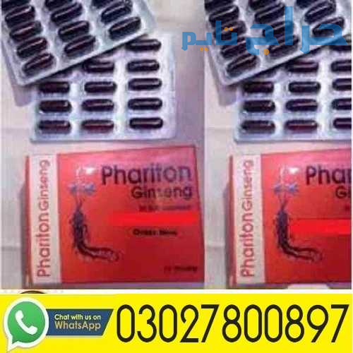 Phariton Ginseng Capsules in Pakistan | 0302780089...