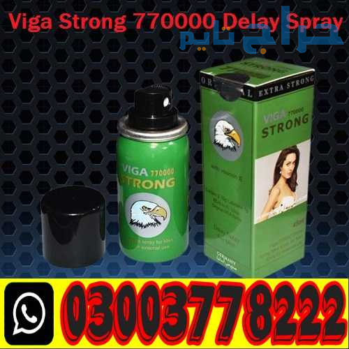 Viga 880000 Spray Price In Pakistan / 03003778222