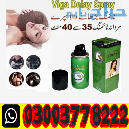 Viga 880000 Spray Price In Faisalabad/ 03003778222