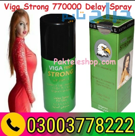 Viga 880000 Spray Price In Gujranwala/ 03003778222