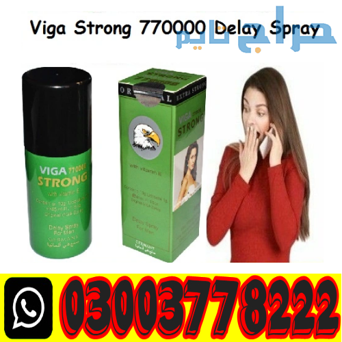 Viga 880000 Spray Price In Bahawalpur/ 03003778222