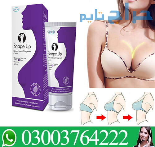 Shape Up Cream  in Islamabad/ 03003778222