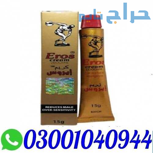 Eros Delay Cream in Pakistan % O3OO1O4O944 % Best...