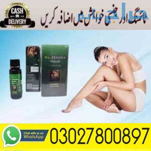 Da Zeagra Power Massage Oil in Pakistan | 03027800...