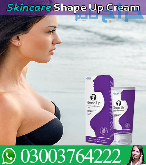 Shape Up Cream  in Gujrat / 03003778222