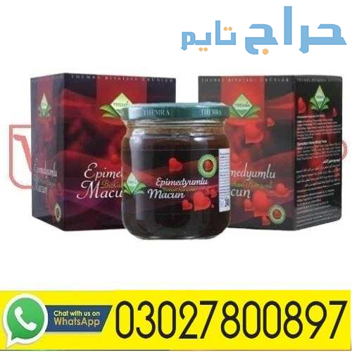 Epimedyumlu Macun in Pakistan | 03027800897 | Buy...
