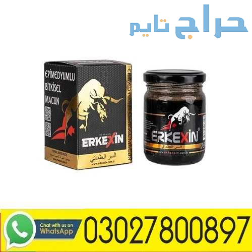 Erkexin Epimedium Herbal Mixed Paste in Pakistan |...