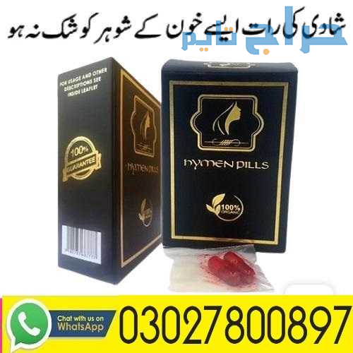 Artificial Hymen Kit in Pakistan | 03027800897 | B...