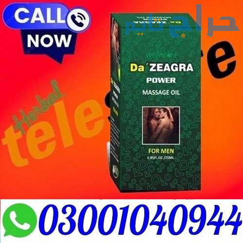 Da Zeagra Power Massage Oil in Pakistan % O3OO1O4O...
