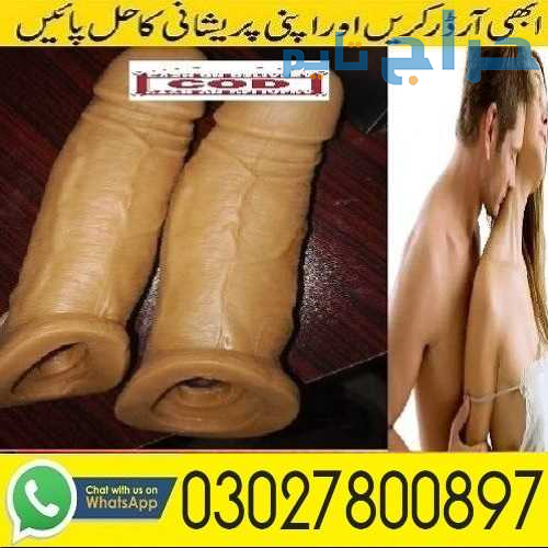 Dragon Condom in Pakistan | 03027800897 | Buy Now